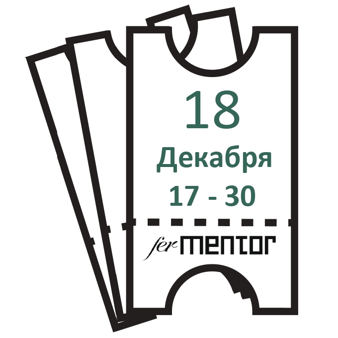 Все карточки по порядку (Декабрь30)_page-0036