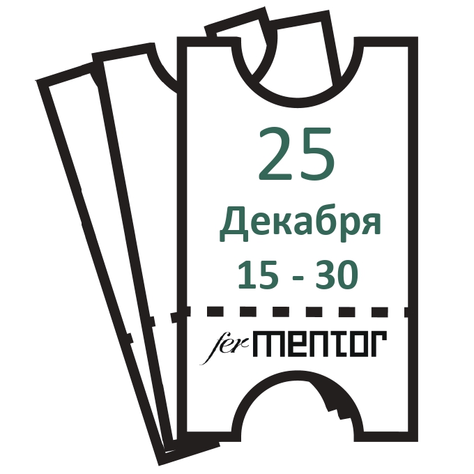 Все карточки по порядку (Декабрь30)_page-0049