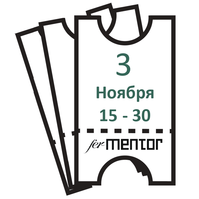 Все карточки по порядку (ноябрьь30)_page-0005