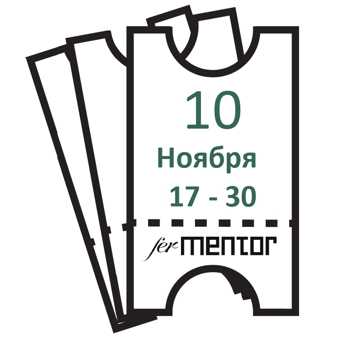 Все карточки по порядку (ноябрьь30)_page-0020
