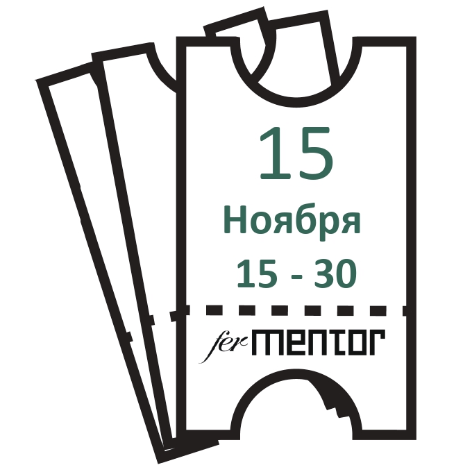 Все карточки по порядку (ноябрьь30)_page-0029