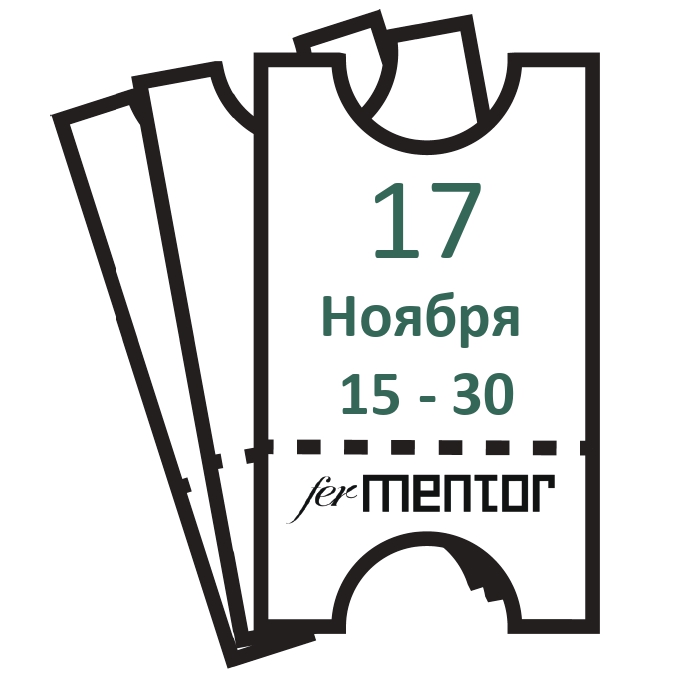 Все карточки по порядку (ноябрьь30)_page-0033