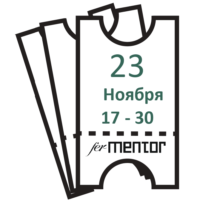 Все карточки по порядку (ноябрьь30)_page-0046