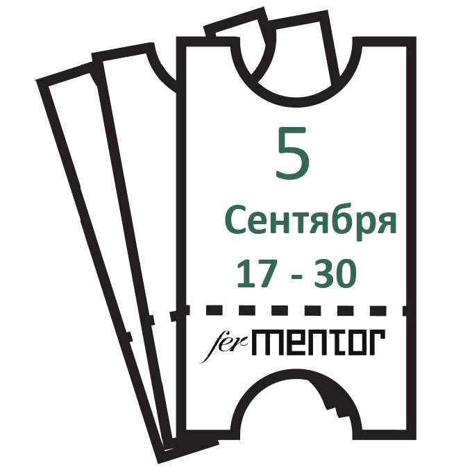 Все карточки по порядку (Сентябрь30)_page-0010