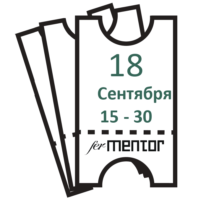 Все карточки по порядку (Сентябрь30)_page-0035