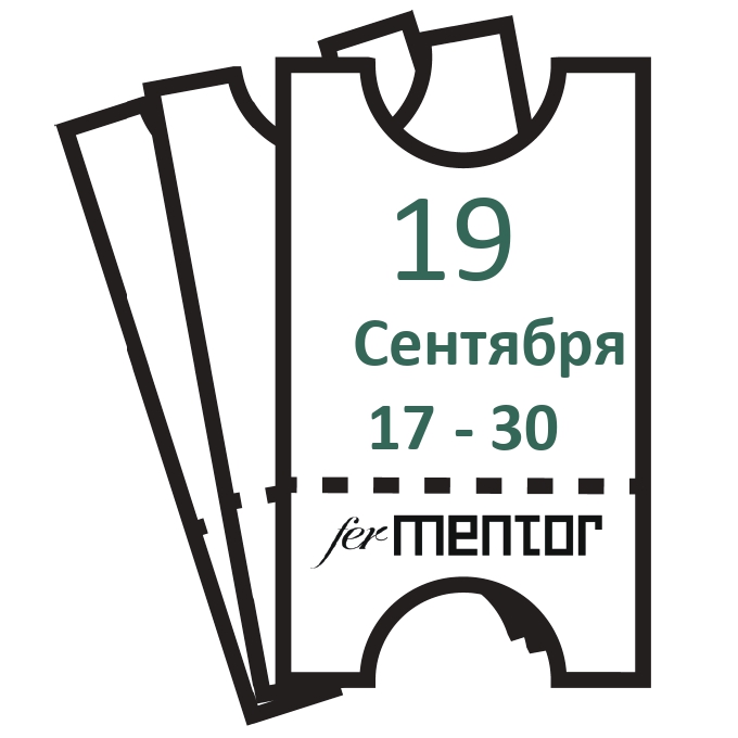 Все карточки по порядку (Сентябрь30)_page-0038
